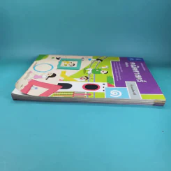 คณิตศาสตร์ ชั้นประถมศึกษาปีที่ 1 เล่ม 2 รูปที่ 5