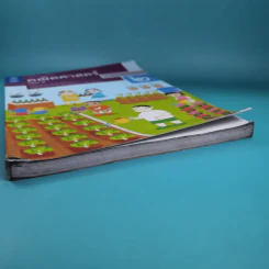 คณิตศาสตร์ ชั้นประถมศึกษาปีที่ 2 เล่ม 1 รูปที่ 5