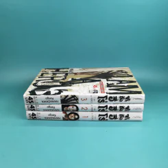 ข้าคือฮีโร่ I am a Hero เล่ม 1-3 รูปที่ 2