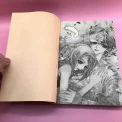 ลิขิตแห่งฟ้าชะตาแห่งรัก 3 เล่มจบ รูปที่ 19