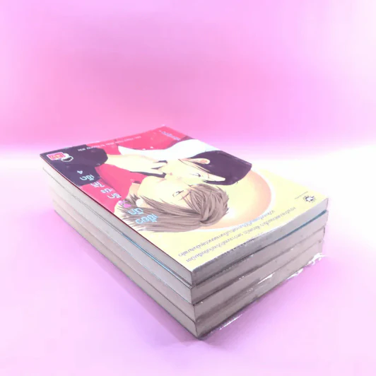 เซี้ยวนักรักซะให้เข็ด 4 เล่มจบ รูปที่ 5