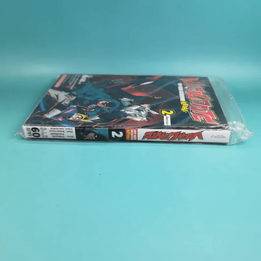 Vigilante-My Hero Academia illegals เล่ม 1-2 รูปที่ 15
