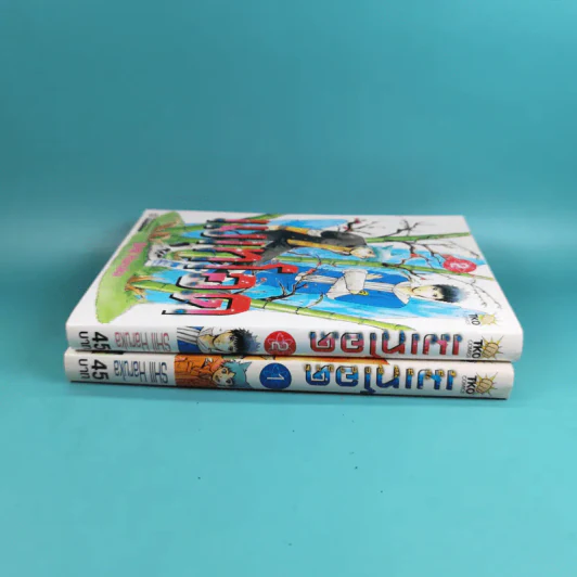เมเทโอด คนพันธุ์อุกาบาต เล่ม 1-2 รูปที่ 3