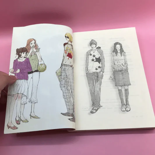 หนุ่มฮอตสาวเฮี้ยวรักเปรี้ยวอมหวาน เล่ม 1-2 รูปที่ 10