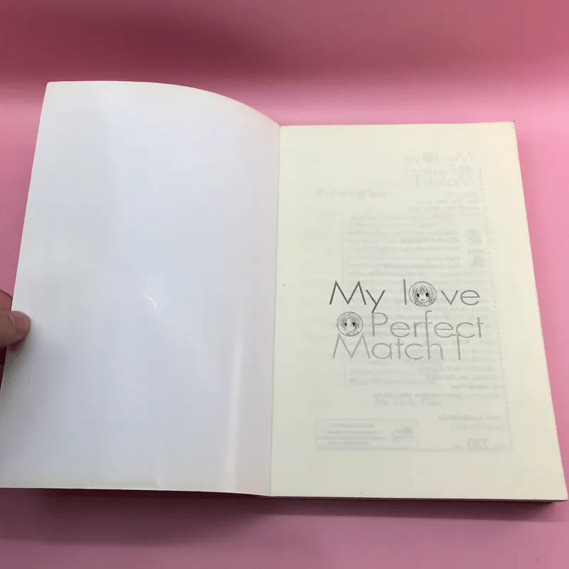 My Love Perfect Match Vol.1-2 - My Lady Ping รูปที่ 7