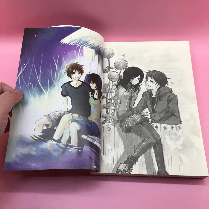 Must be Love รักนี้ชุลมุน 2 เล่มจบ รูปที่ 15
