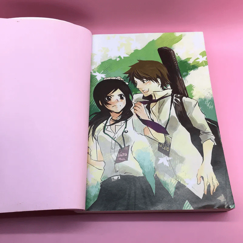 Must be Love รักนี้ชุลมุน 2 เล่มจบ รูปที่ 8