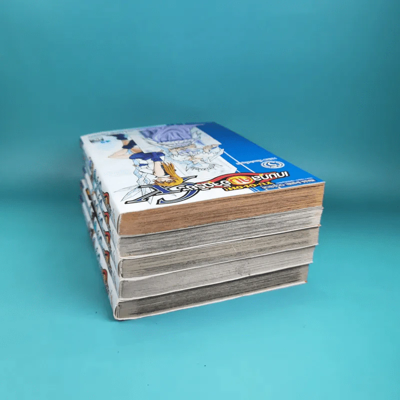 Yu-Gi-Oh เกมกลคนอัจฉริยะ เล่ม 1-5 รูปที่ 3
