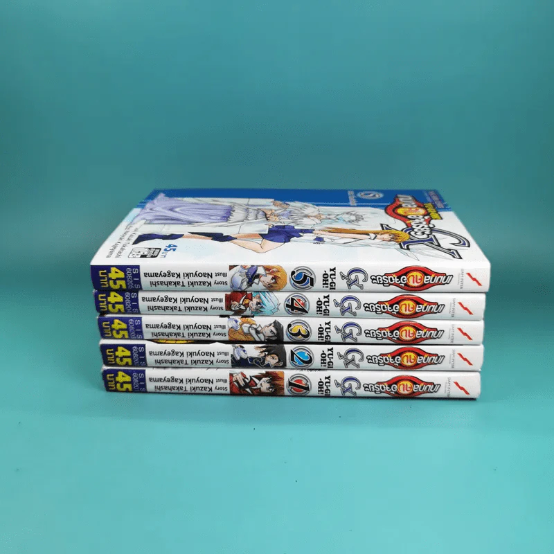Yu-Gi-Oh เกมกลคนอัจฉริยะ เล่ม 1-5 รูปที่ 2