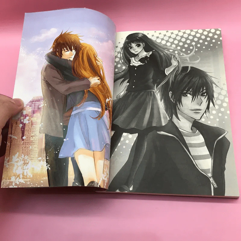 All My Loving รักไม่รู้จบ 2 เล่มจบ รูปที่ 17