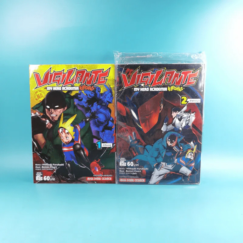 Vigilante-My Hero Academia illegals เล่ม 1-2 รูปที่ 2