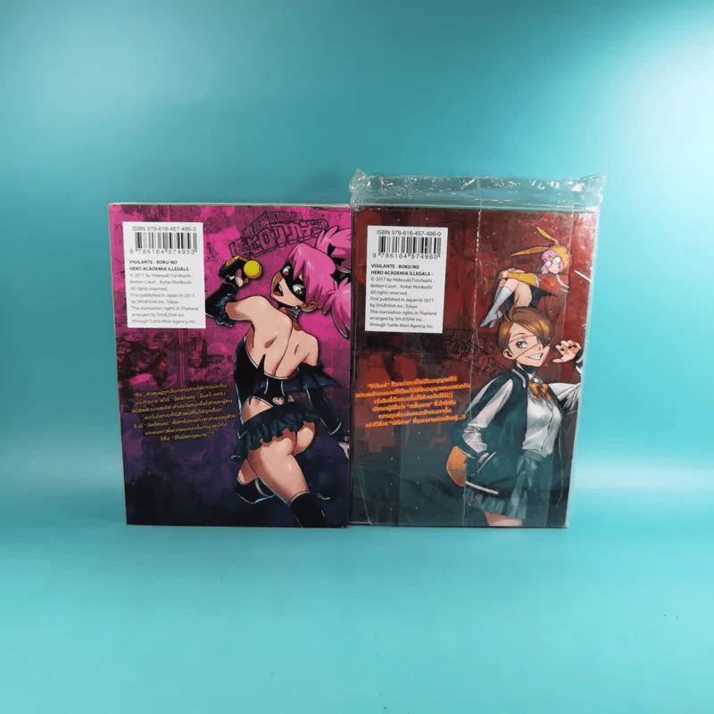 Vigilante-My Hero Academia illegals เล่ม 1-2 รูปที่ 3