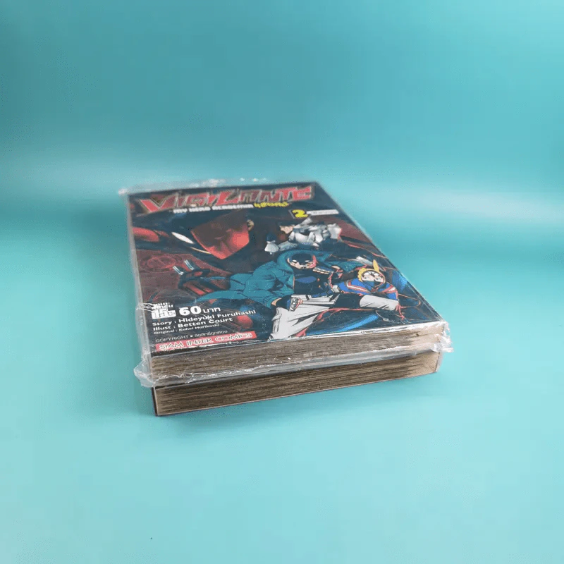 Vigilante-My Hero Academia illegals เล่ม 1-2 รูปที่ 5