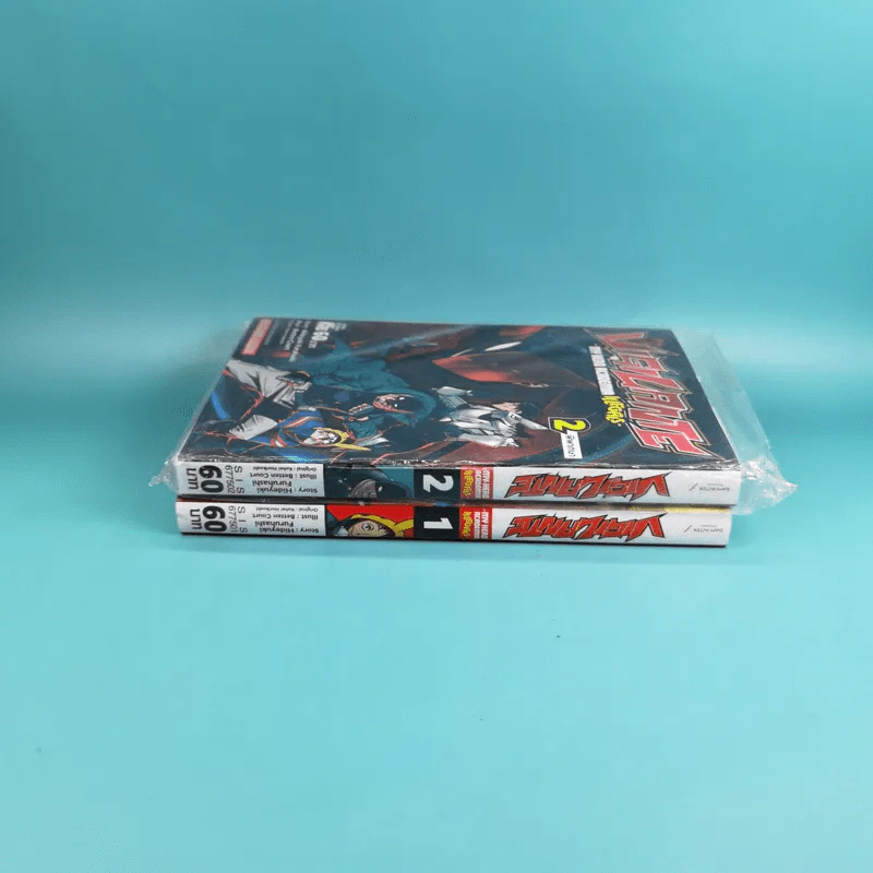 Vigilante-My Hero Academia illegals เล่ม 1-2 รูปที่ 6