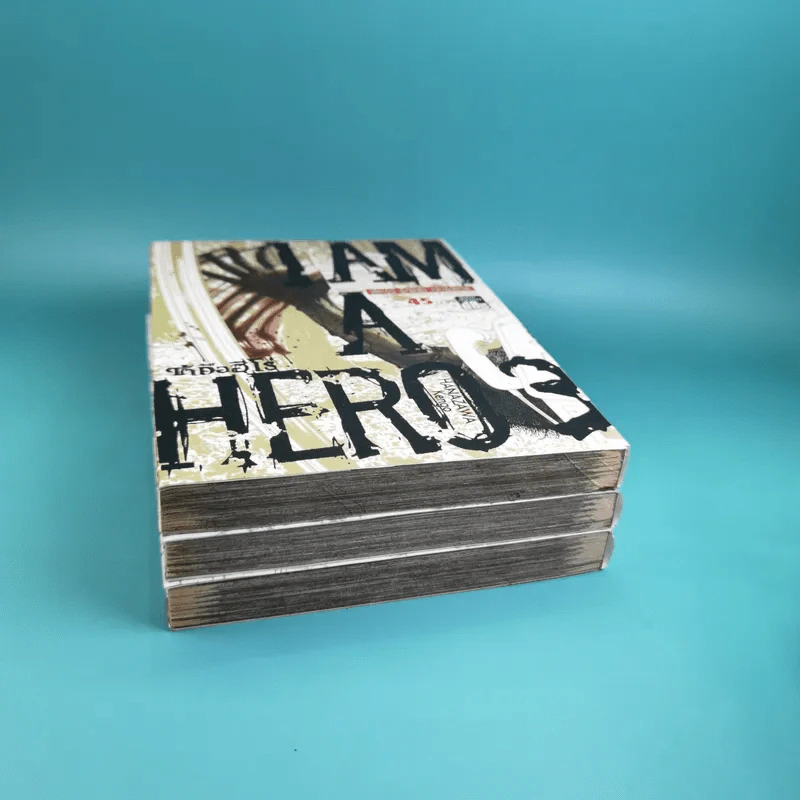 ข้าคือฮีโร่ I am a Hero เล่ม 1-3 รูปที่ 5