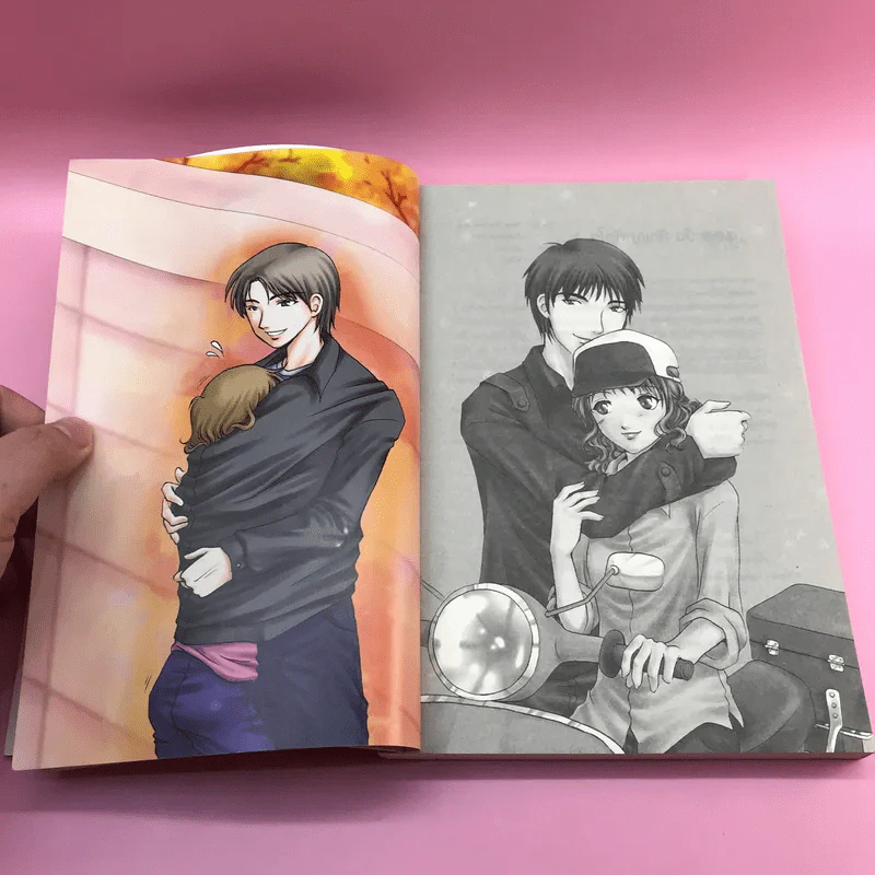 100 วันสัญญาหัวใจ 2 เล่มจบ รูปที่ 9