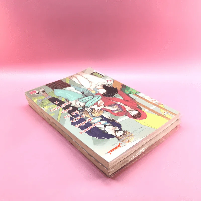 Casanova Hunting ภารกิจ(ไม่)ลับกำจัดนายตัวแสบ 2 เล่มจบ - หนุ่มกรุงโซล รูปที่ 5