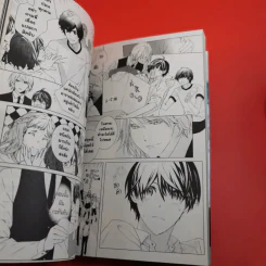 การ์ตูนวาย เล่ห์ร้ายคุณชายแวมไพร์ 2 เล่มจบ รูปที่ 16