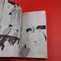 การ์ตูนวาย แม้ไม่รู้จักรัก - Keiko Kinoshita รูปที่ 10