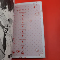 การ์ตูนวาย รักล้นใจของนายตูบ รูปที่ 7