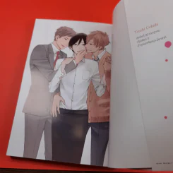 การ์ตูนวาย ชั่วโมงรักหลังมื้อค่ำ - Tsuchi Uchida รูปที่ 9