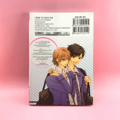 การ์ตูนวาย I want to know you - ฉันอยากรู้จักนาย Peco Momoiro รูปที่ 11