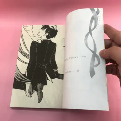 การ์ตูนวาย เติมรักใหม่ให้หัวใจเดิม - Rock Yamada รูปที่ 9