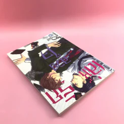 การ์ตูนวาย เล่ห์รักลวงใจ - Mizuka Miyamoto รูปที่ 5