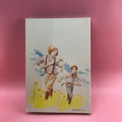 การ์ตูนวาย Flower Shadow's Memory - Saori Mieno รูปที่ 9
