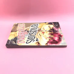 การ์ตูนวาย ยามราตรีมาเยือน - Sakira รูปที่ 3
