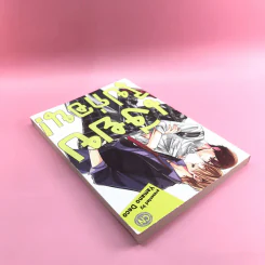 การ์ตูนวาย เงียบไปก่อน - Yamano Deco รูปที่ 5