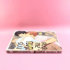 การ์ตูนวาย ปฏิบัติการชายสมชาย - Riko Nekota รูปที่ 2