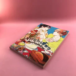การ์ตูนวาย รักสุดเฮี้ยวกับนายตัวร้าย - Niku Ueda รูปที่ 4