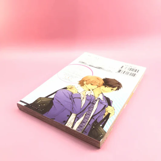 การ์ตูนวาย I want to know you - ฉันอยากรู้จักนาย Peco Momoiro รูปที่ 4