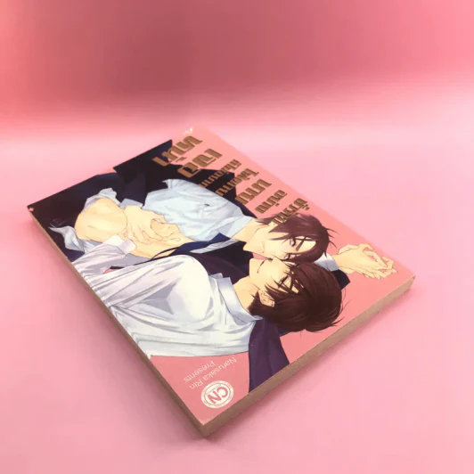 การ์ตูนวาย ชั่วร้ายอย่างนายให้ตายก็ไม่อยากเจอหน้า - Narusaka Rin รูปที่ 5