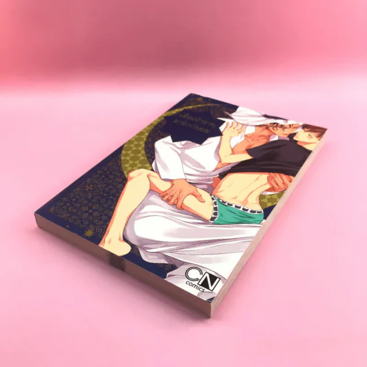 การ์ตูนวาย เมื่อเจ้าชายมารักกับผม - Oume Nanase รูปที่ 4