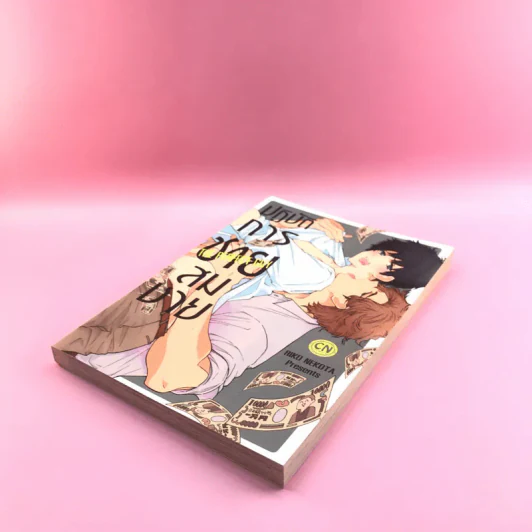 การ์ตูนวาย ปฏิบัติการชายสมชาย - Riko Nekota รูปที่ 4