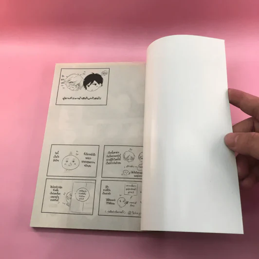 การ์ตูนวาย วิทยากรสอนมารยาทคุโรซากิ - Takagi Ryo รูปที่ 8