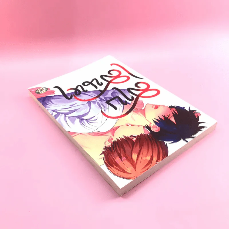 การ์ตูนวาย สาบเสน่หา - Ameshiro รูปที่ 5
