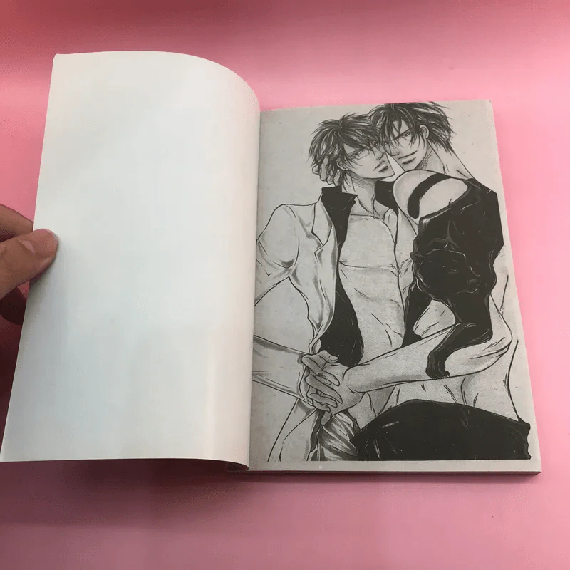 การ์ตูนวาย ถึงเกลียดแต่ก็รัก - Mayama Jun รูปที่ 6