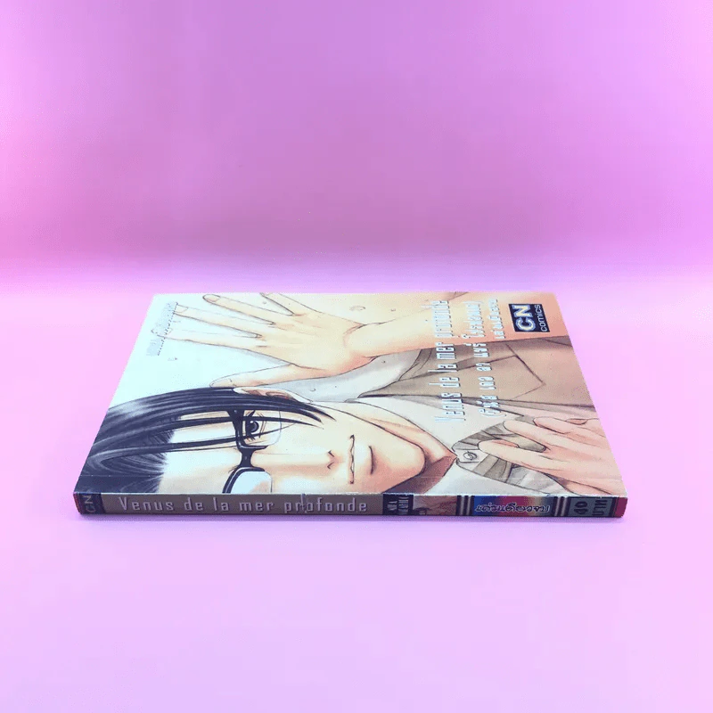 การ์ตูนวาย Venus de la mer profonde - Mika Sadahiro รูปที่ 2
