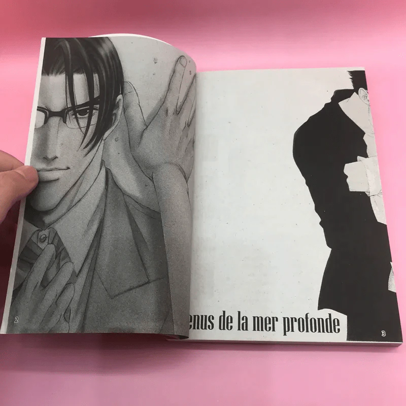 การ์ตูนวาย Venus de la mer profonde - Mika Sadahiro รูปที่ 7