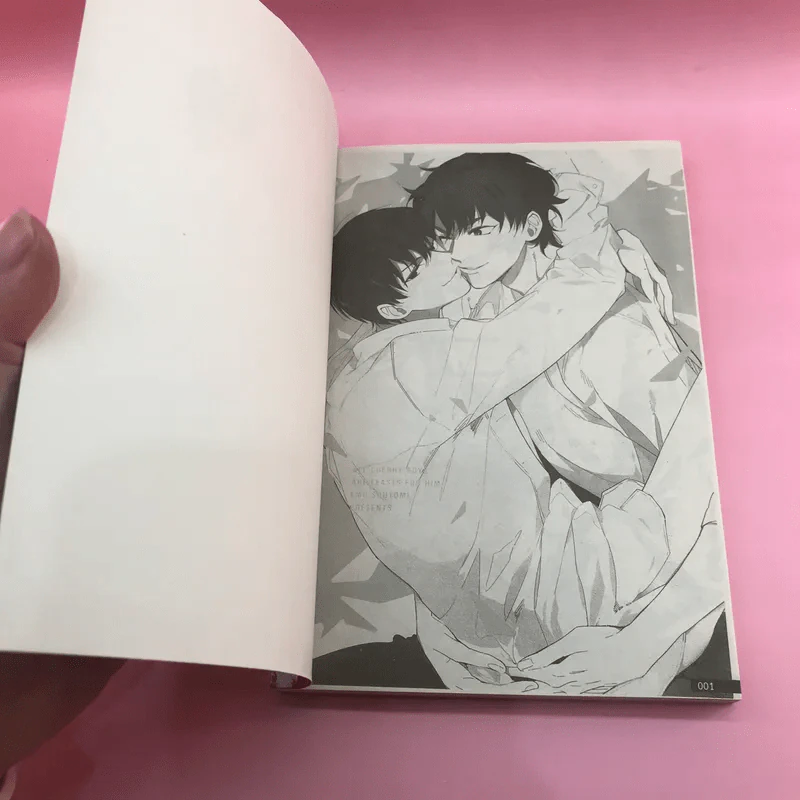 การ์ตูนวาย ครั้งแรกของเขาทั้งหมด รูปที่ 6
