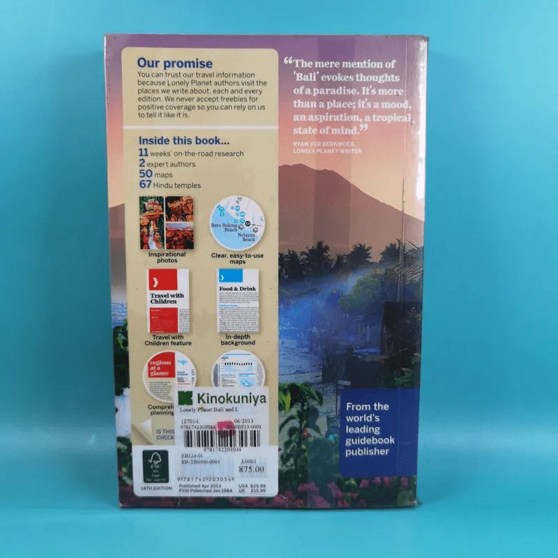 Lonely Planet Bali & Lombok รูปที่ 2