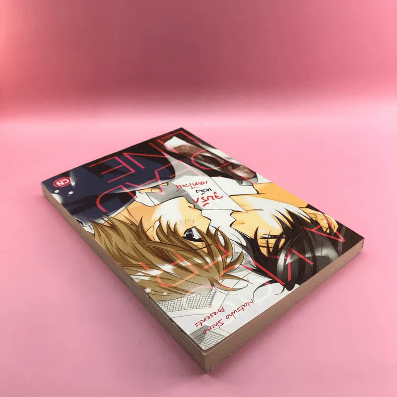 การ์ตูนวาย จูบรักหลังเดทไลน์ - Natusuho Shino รูปที่ 5