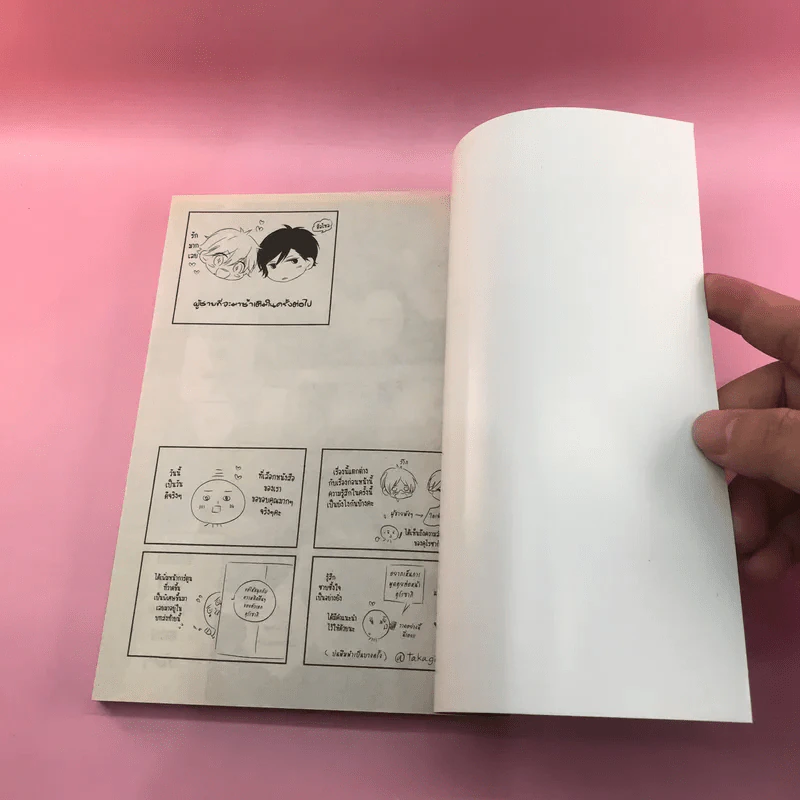 การ์ตูนวาย วิทยากรสอนมารยาทคุโรซากิ - Takagi Ryo รูปที่ 8