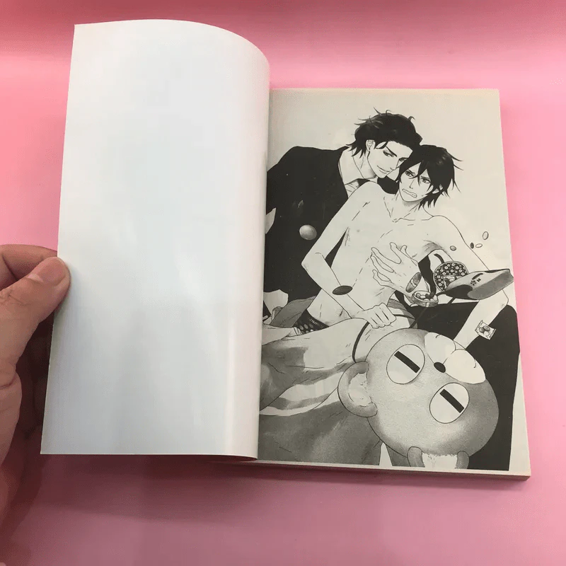 การ์ตูนวาย หลอมละลายด้วยรักล้นใจ - Akira Takamine รูปที่ 6