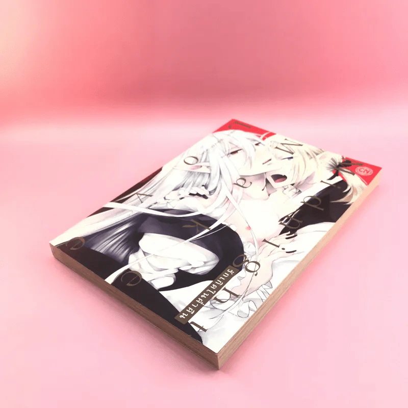 การ์ตูนวาย Midnight Make Love รักเกิดในค่ำคืน - Yoshidaya Roku รูปที่ 4