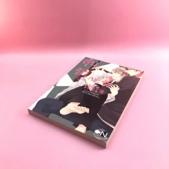 การ์ตูนวาย ลุ้นรักกระชับหัวใจ - Shiramatsu รูปที่ 4