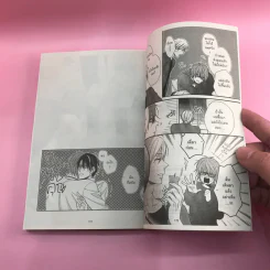 การ์ตูนวาย ลุ้นรักกระชับหัวใจ - Shiramatsu รูปที่ 8